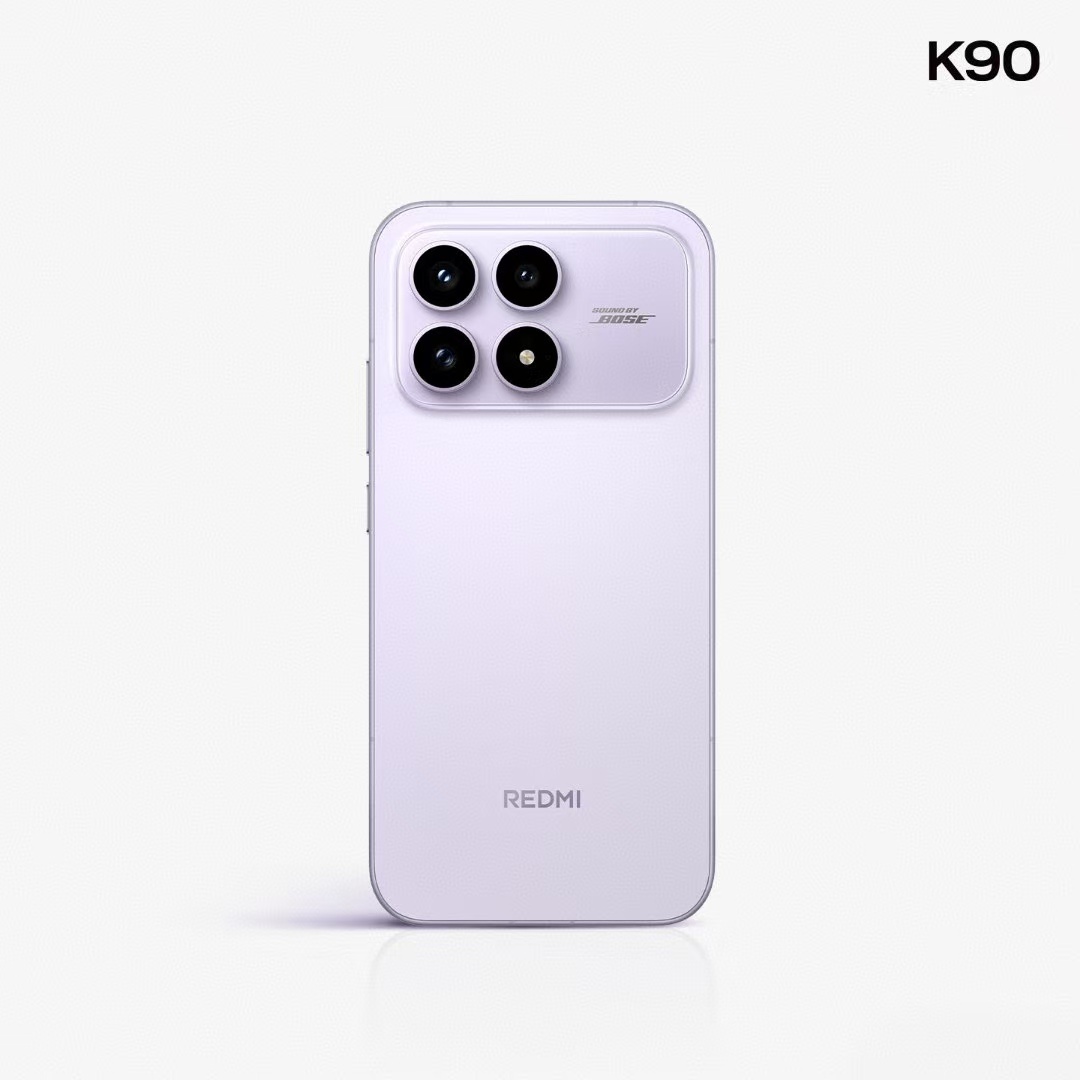 整场红米K90发布会中，我觉得REDMI K90标准版最让人惊喜的，是跳出了“简