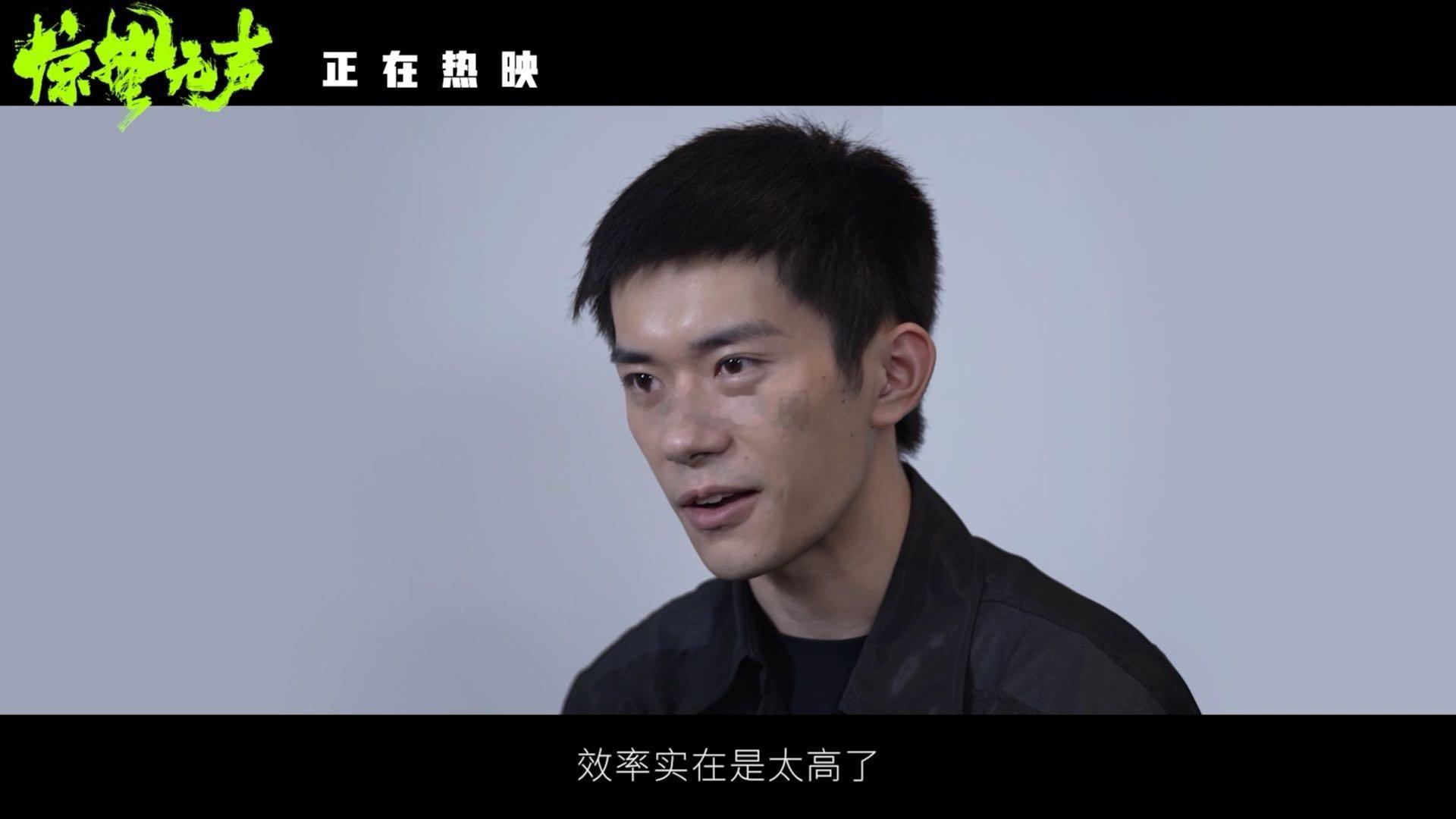 惊蛰无声暗线 严迪那句无声的坚持，比任何台词都有力量，卧底的苦只有他自己知道。 