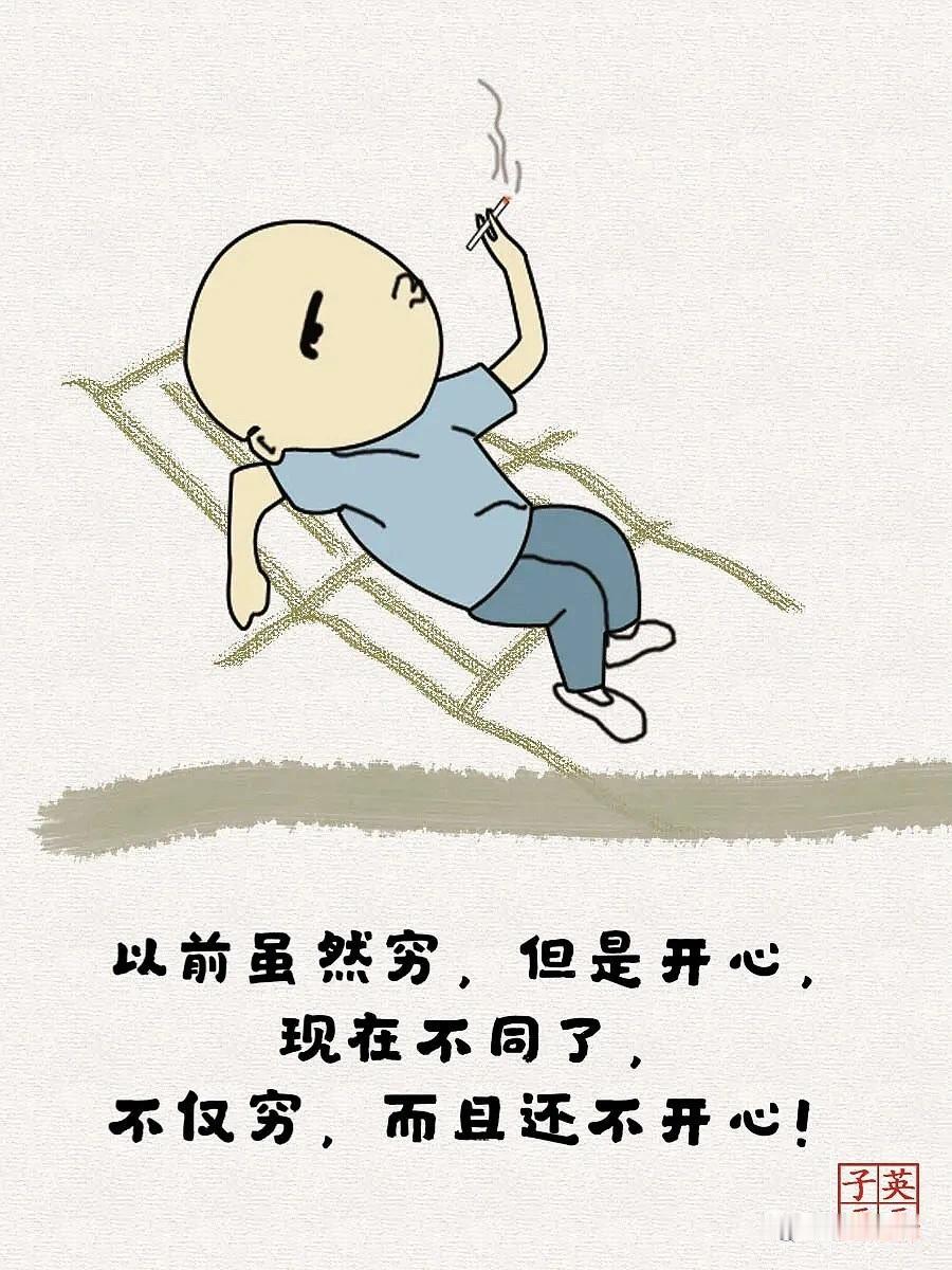 在日本做医生的如果生了2个娃，如果孩子说要以后考虑学医。当医生的父母会感到非常苦