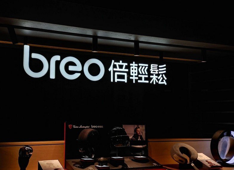【倍轻松实控人拟被罚1184万元倍轻松回应实控人被罚】6月18日，被称为“健康智