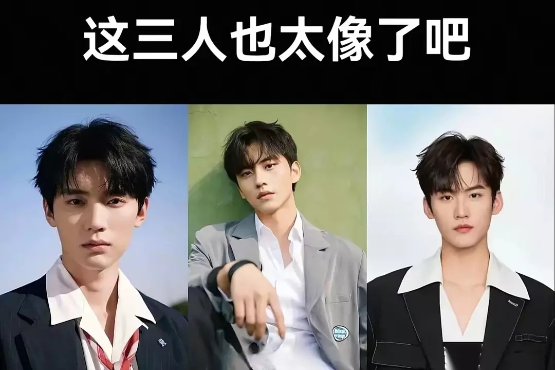 放一起确实有点像连连看 ​​​