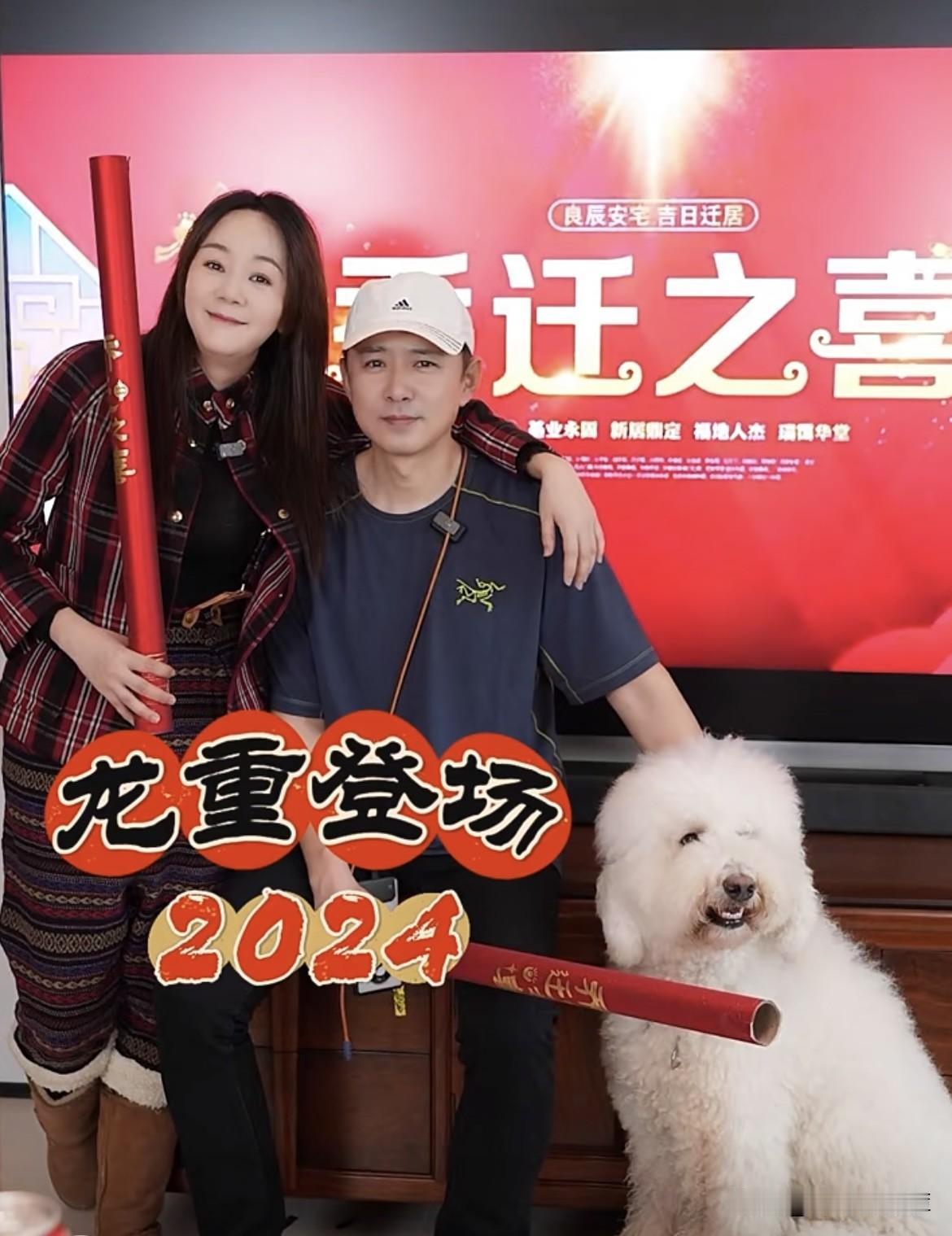 “尓豪”高鑫喜搬新家，贤内助王一楠亲自下厨，曾为女儿上学租房9年。

近日，高鑫