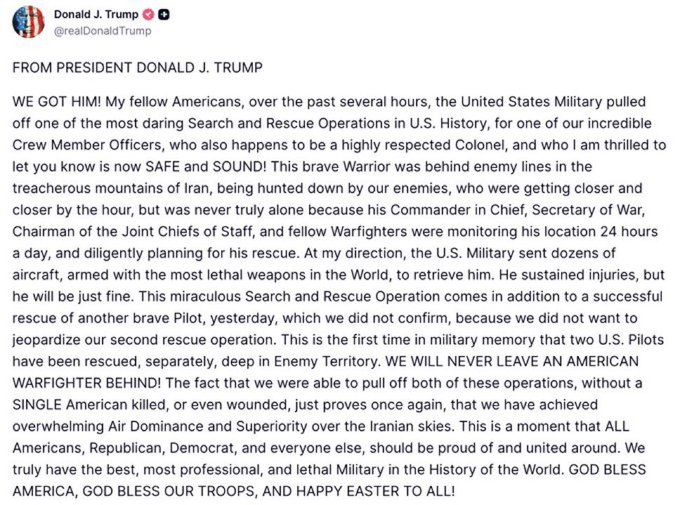 人找到了，说一下。 