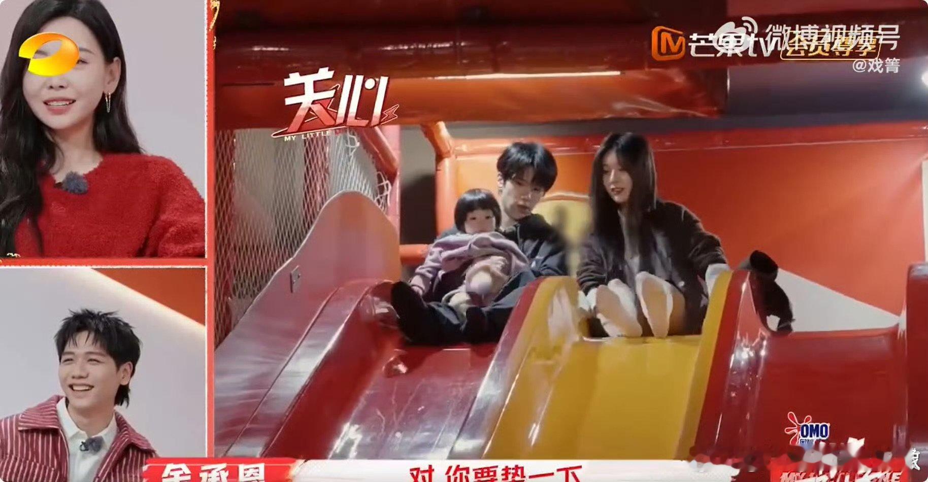 《漫城》中白筱朵和苏言成的爱情故事太动人了，余承恩王子璇功不可没， 余承恩王子璇