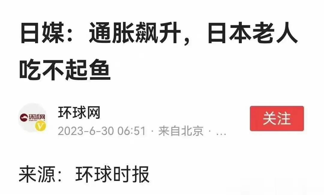 看看这些发达资本主义国家的衰落，公民吃不饱肚子，穿困潦倒，生话得那么差，你还觉得
