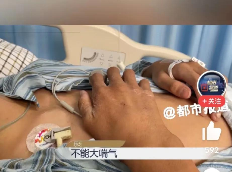 14岁男孩凌晨口渴，误喝百草枯，因害怕两天不敢告诉父母，来到医院后检查发现，孩子