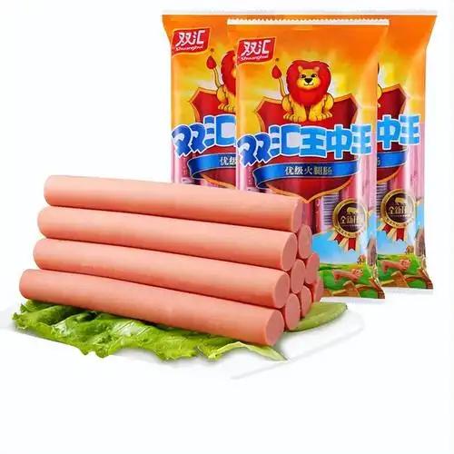 超标37.5倍，双汇旗下大厂猪肉检出兽药严重超标，四万次自检全合格引质疑，甩锅上