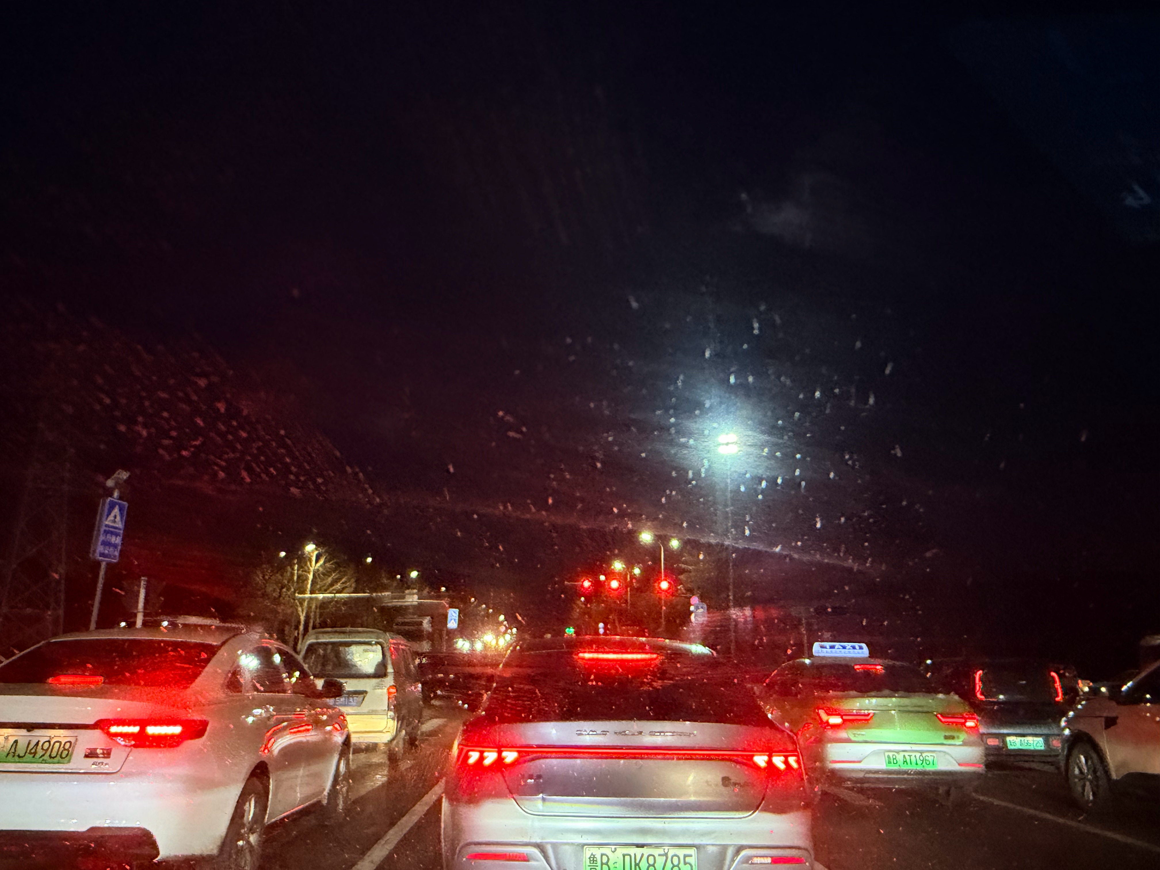 大家下班我上班，今儿在外面溜达了一天，不去找点事干难受😣拍摄于三个小时前 青岛