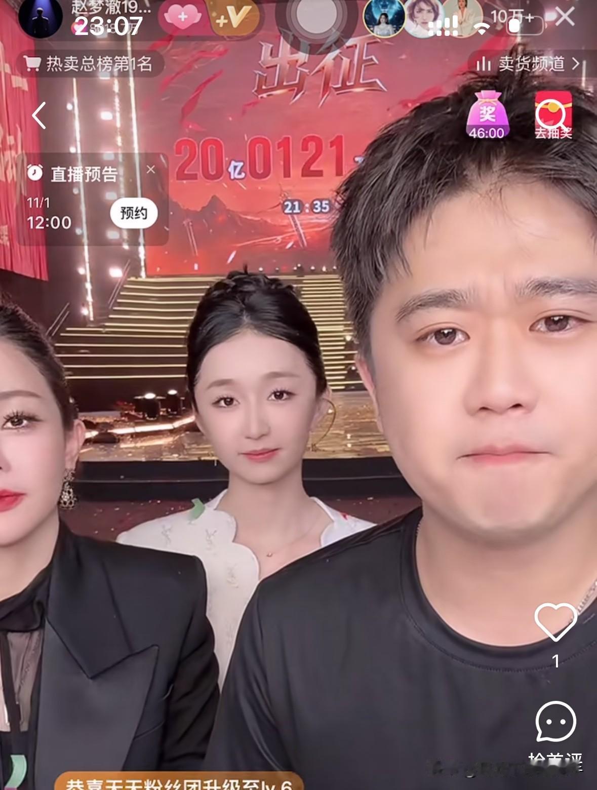 赵梦澈和徐婕同框直播狂揽22亿？
这哪是简单卖货，
分明是辛选流量玩法的教科书级