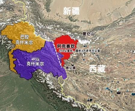 为啥当年拼死守住3万平方公里的阿克赛钦，却撤了10万平方公里的藏南？

麻烦看官