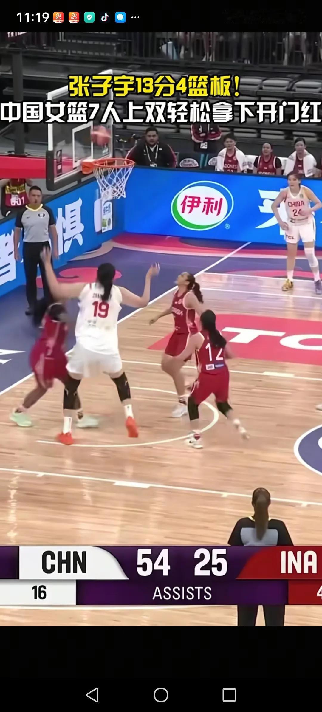 今晚7:30亚洲杯中国女篮迎来一场关键之战，对手是实力强劲的韩国队。
中国女篮与
