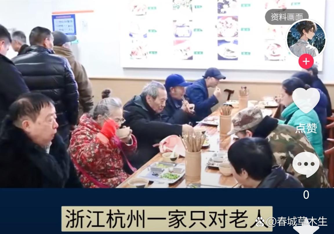 所有子女速看！你家老人还在相信“高收益投资”吗？600多人被骗4200万的教训，