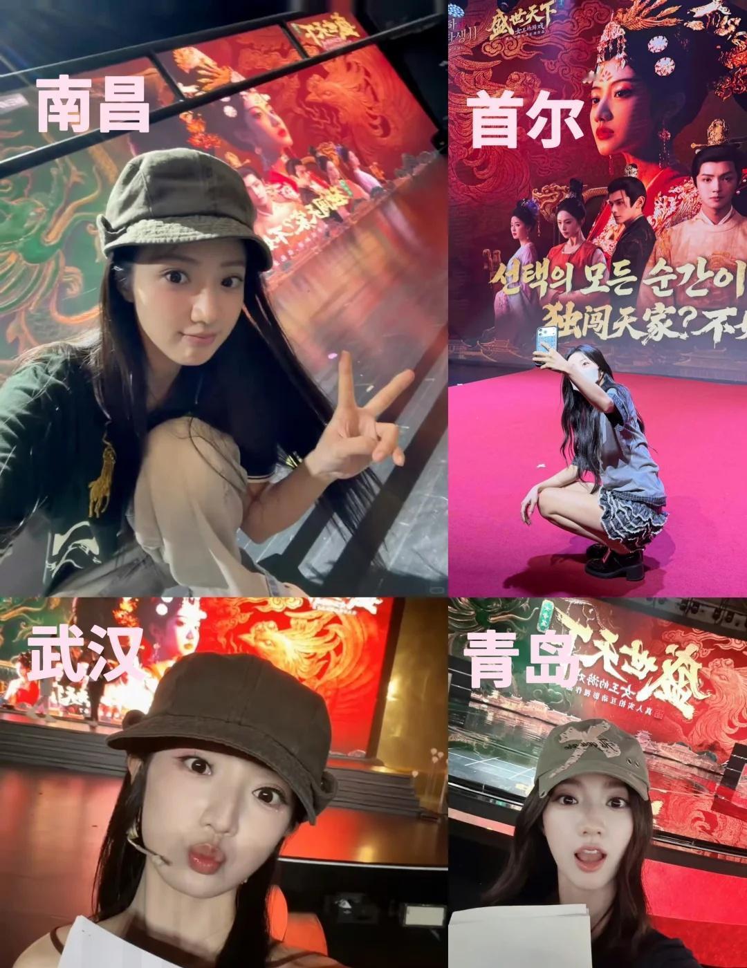 见面会记录～
每场都有用心的记录合照[流泪]且视角都很相似哈哈哈哈哈哈哈，也是在