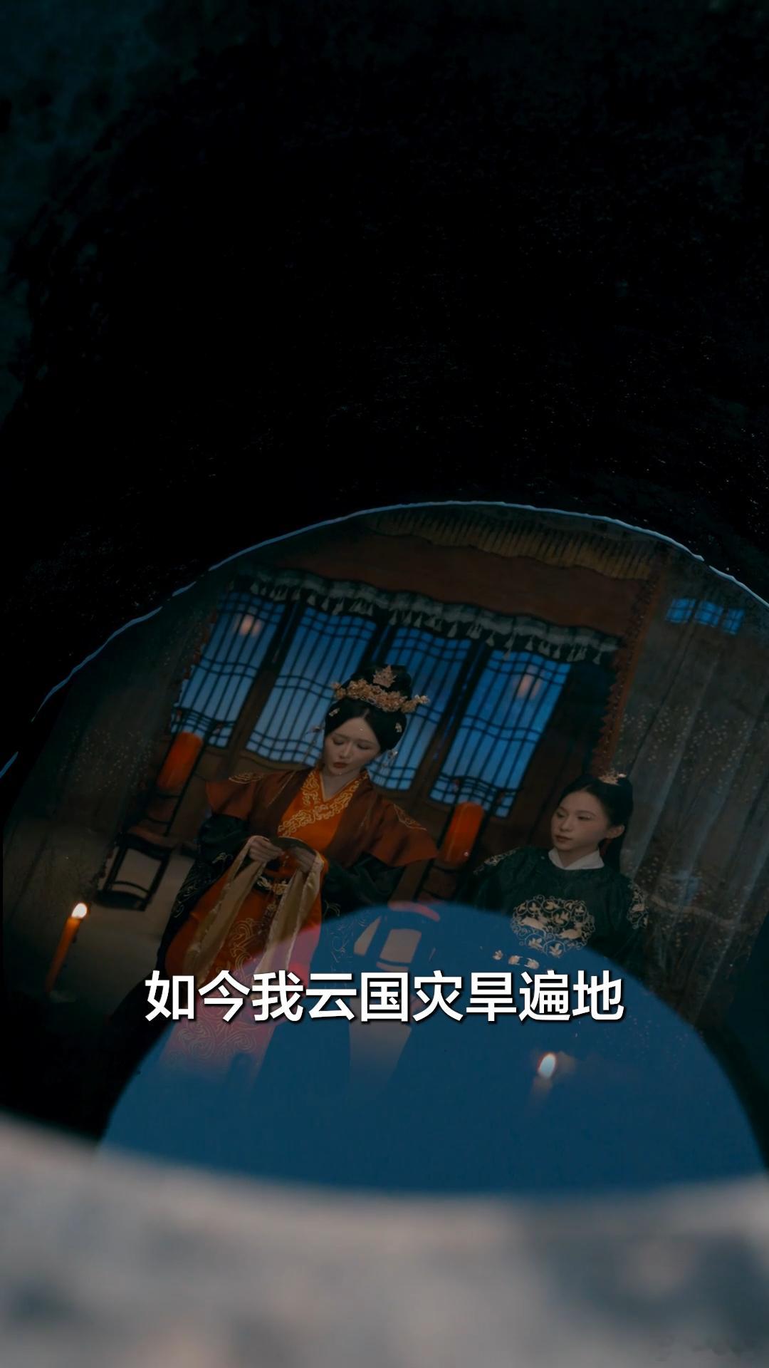 周鸿祎黄奕对手戏  大饱眼福啦！周鸿祎携手黄奕开启短剧之旅，对手戏惊艳四座，听闻