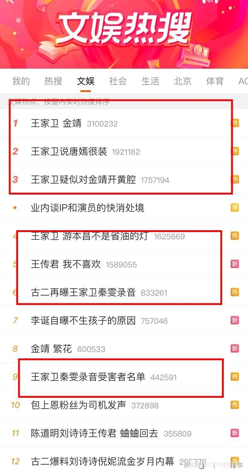 《繁花》的拍摄现场，辛芷蕾好奇地问墨镜导演：“导演，我要不要也学上几句上海话，入