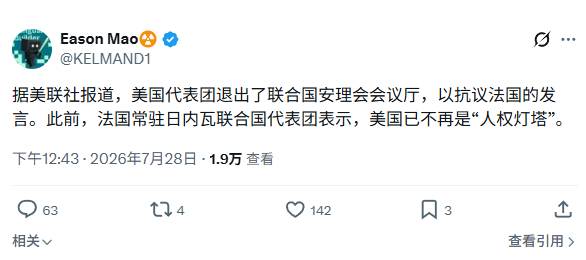 乐 