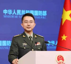7月21日，台湾地区防务部发布通报：从20日上午10时20分至晚上7时40分，中
