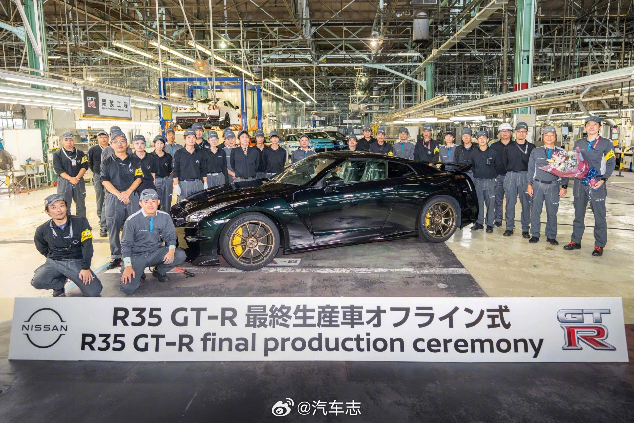 最后一台日产GT-R R35从日本栃木工厂下线，代表一个时代的终结，东瀛战神的落