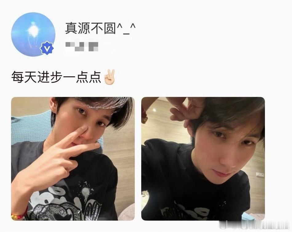 投张真源密室大逃脱首秀名场面 张真源高会更新每天进步一点点✌🏻 