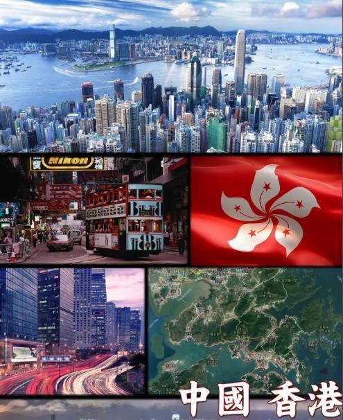 香港1997年回归的深层考量
香港为何要等到1997年回归？作为被迫租借领土，中