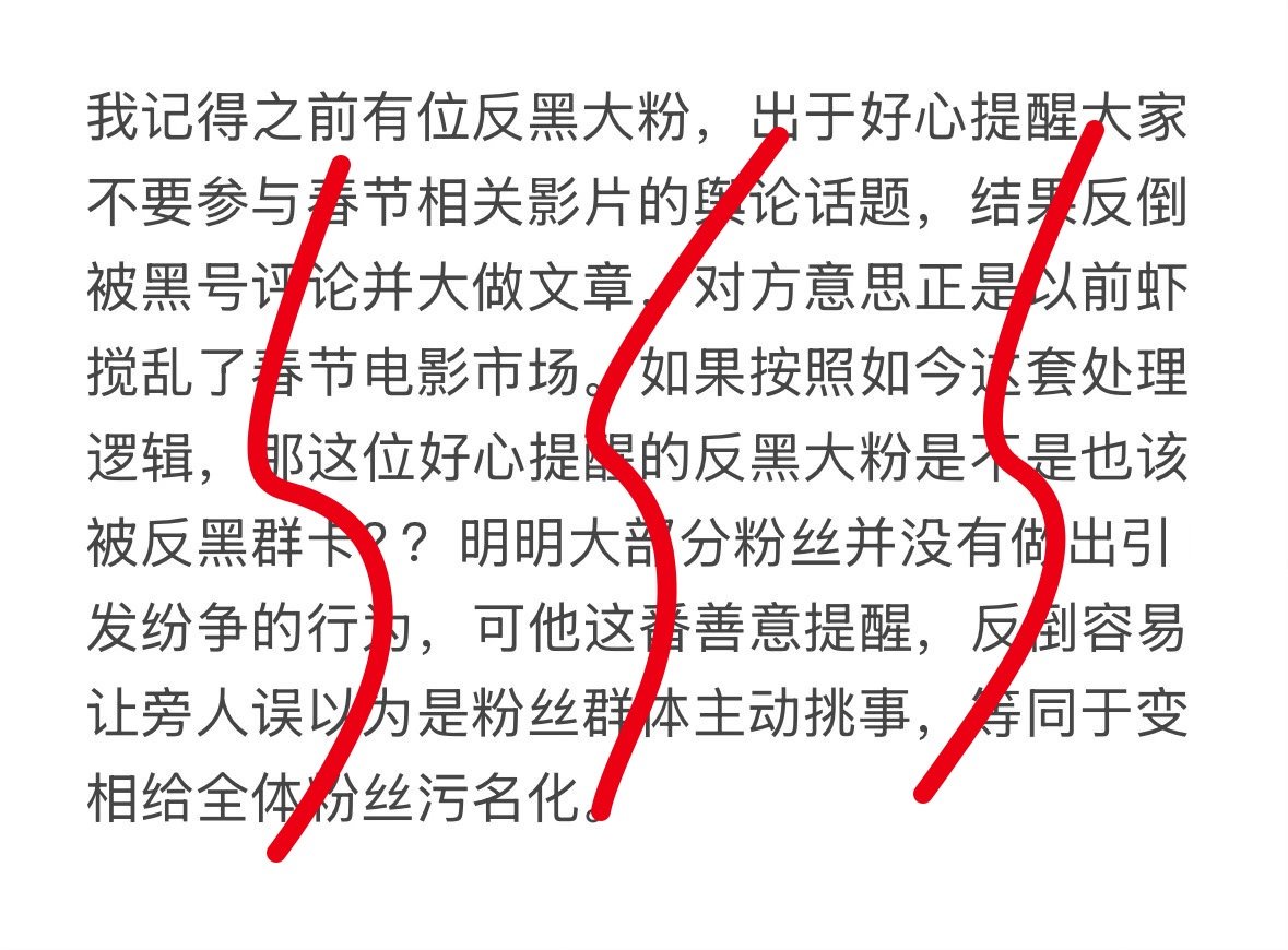 如图👇🏻 