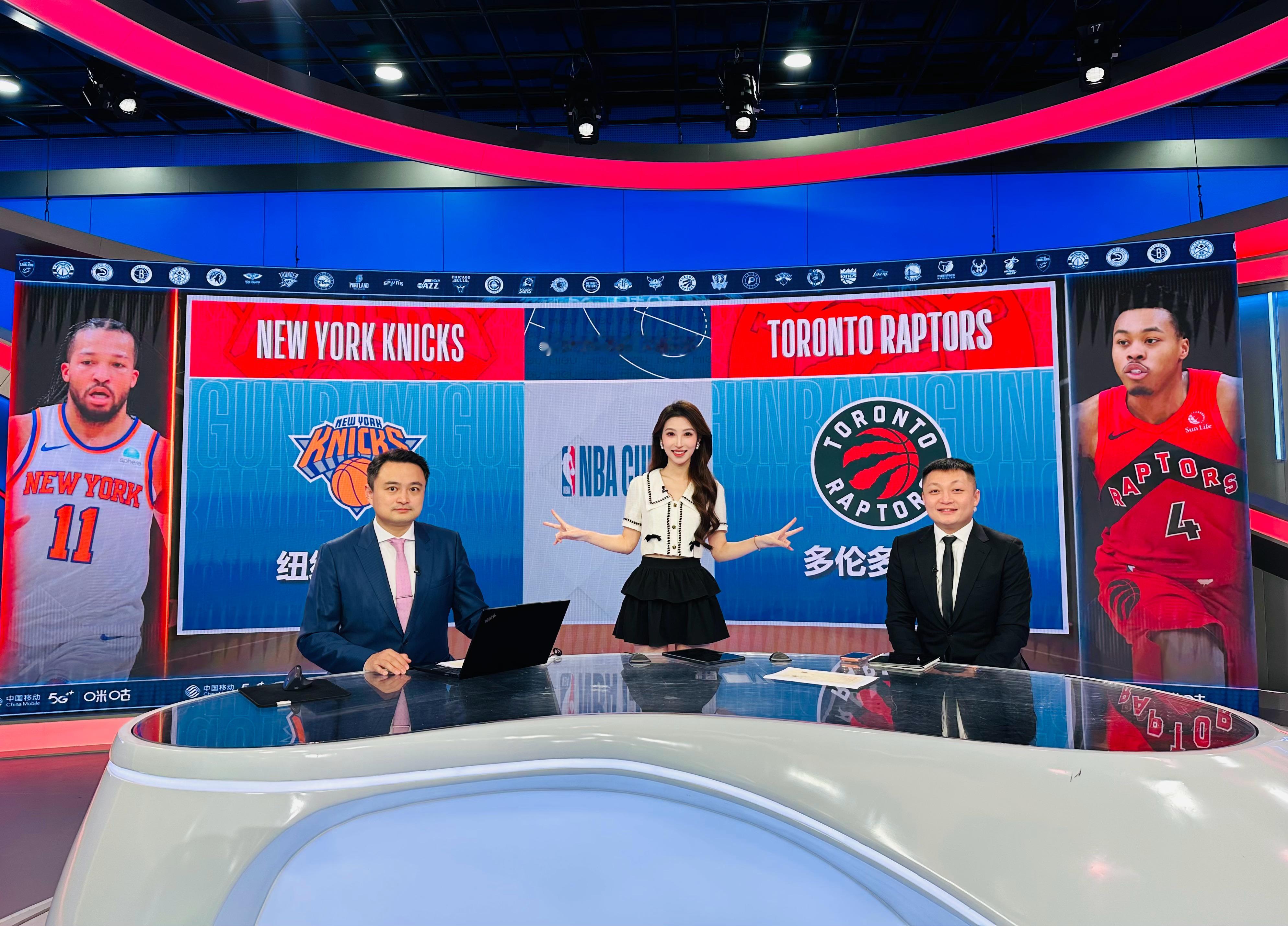 昨天和今天，明天终于轮到窝火打快船了耶快船vs火箭看nba上咪咕