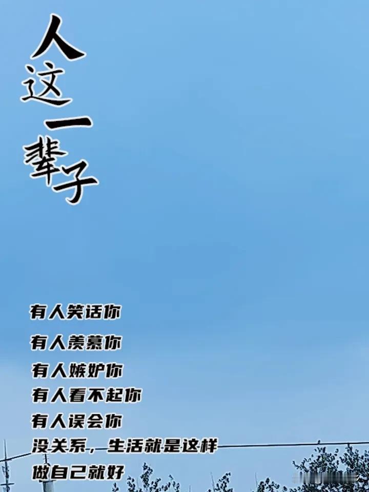 是不是台风要来了？