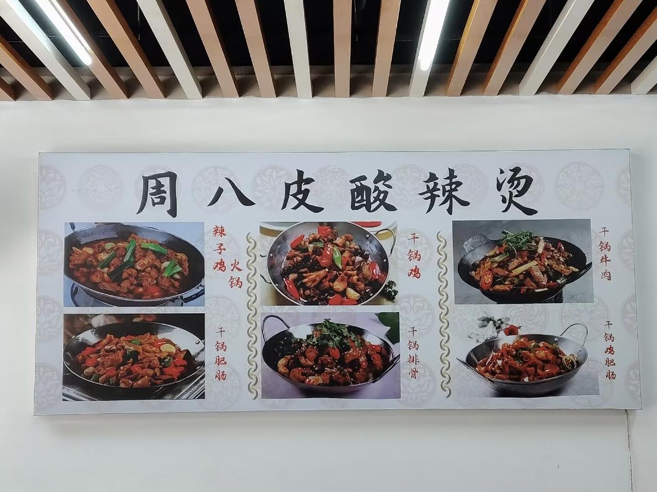 外地上学儿子发消息，祝母亲节快乐，惊觉时间匆匆，又是一年母亲节了。 

时光荏苒
