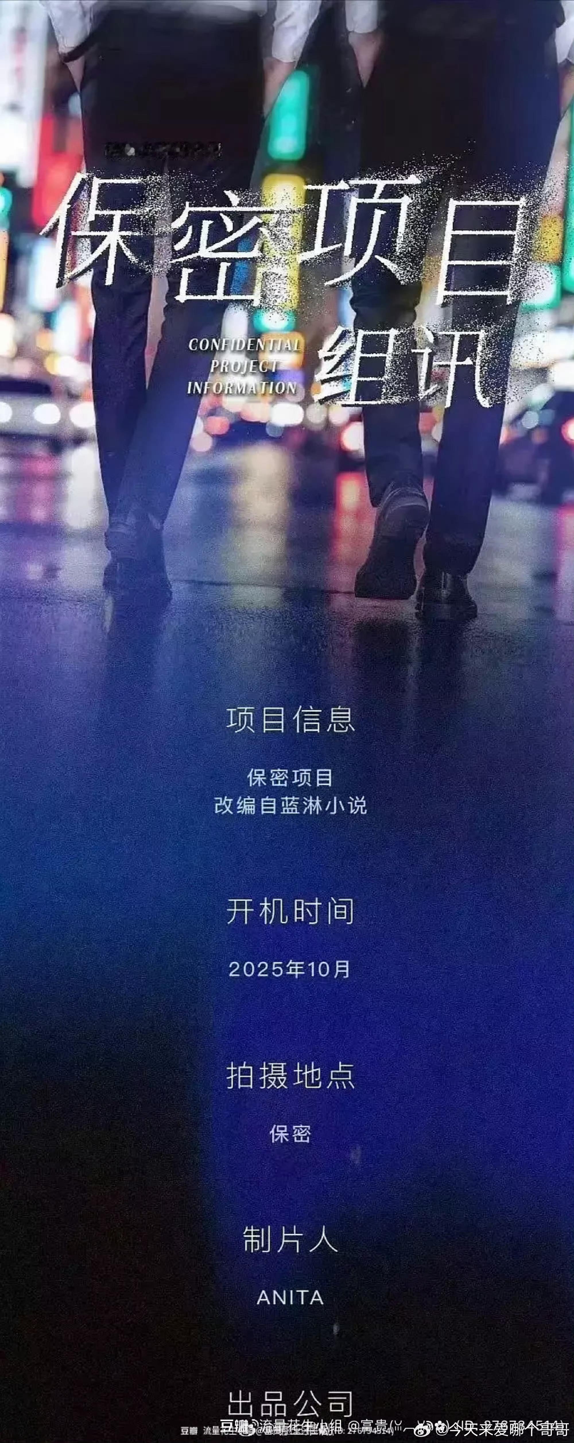 妈耶蓝淋的小说都敢拍[流鼻血] ​​​