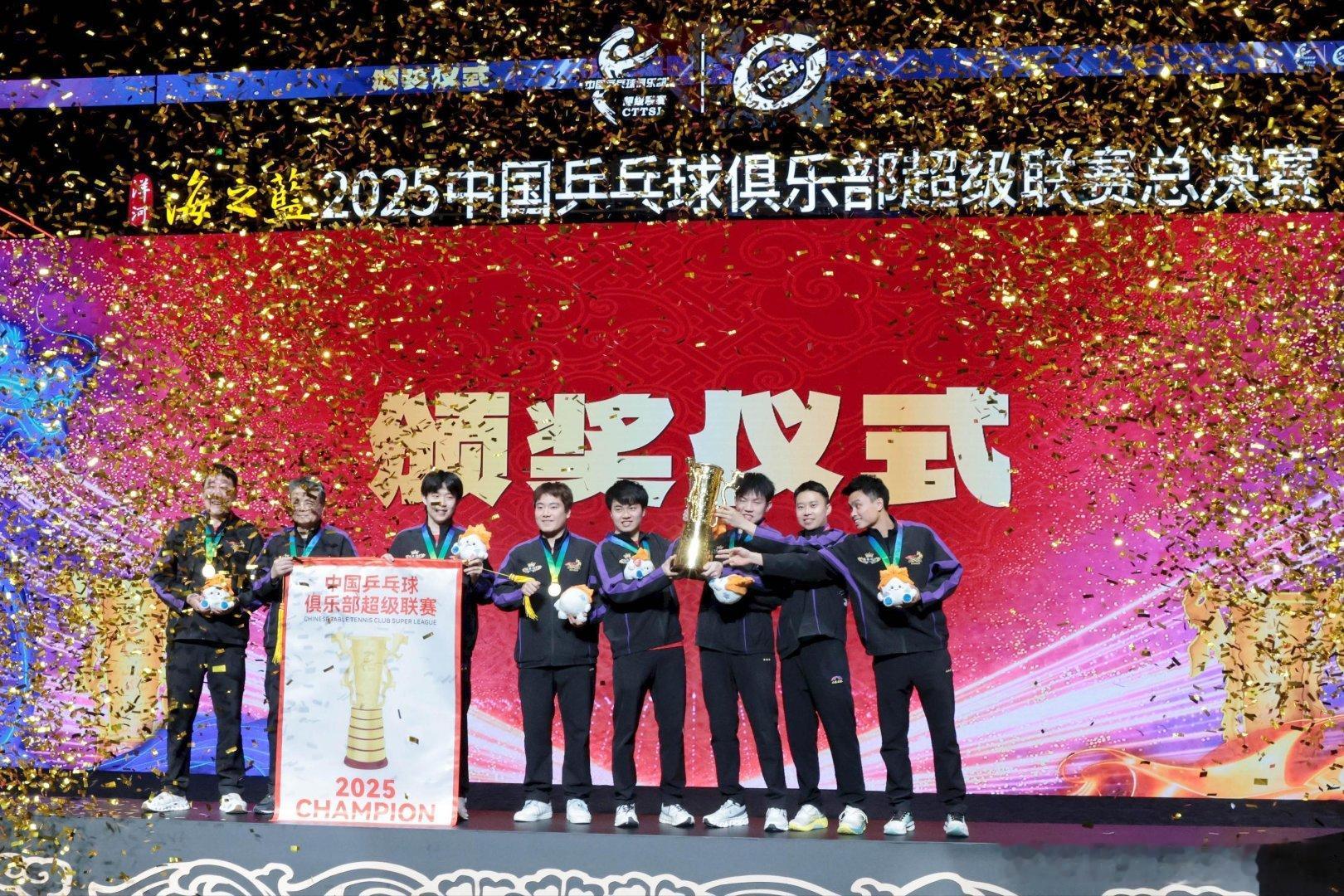 2026赛季乒超联赛赛程落地：7月23-26日常规赛首阶段落户大连，第二阶段在雄