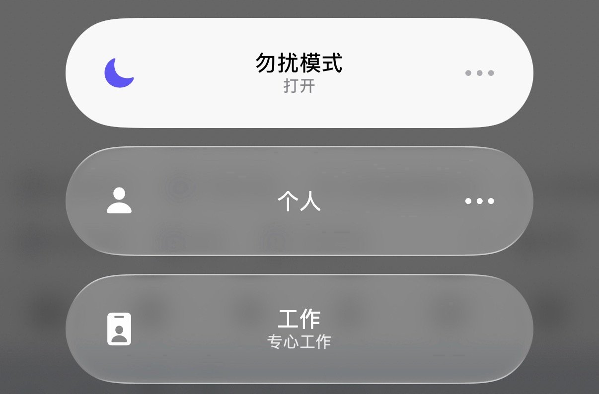 消息好多我要打开撸撸模式了 ​​​