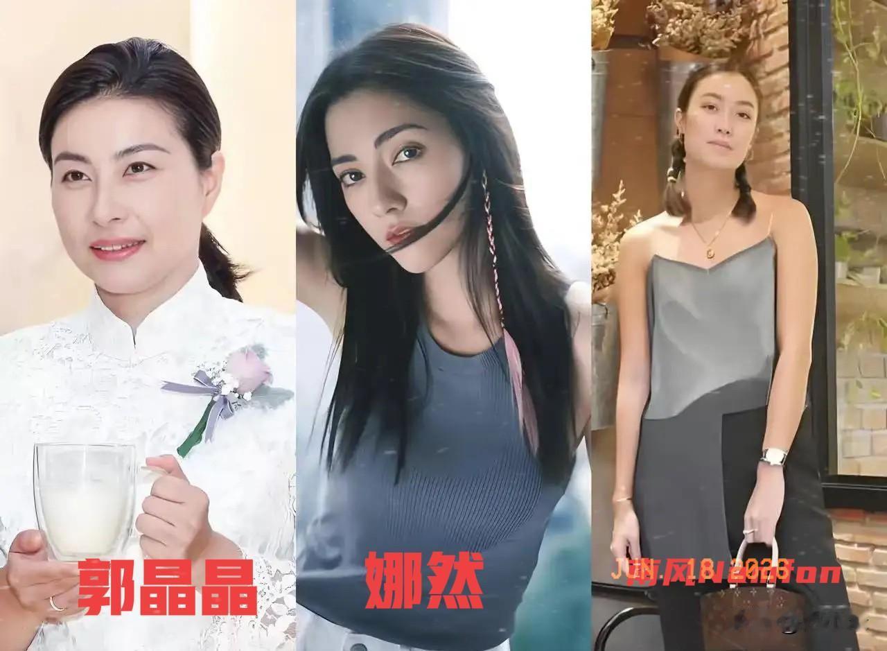 特意查了一下

不查不知道

没想到霍家三兄弟的妻子，都是很了不起的女人。

老