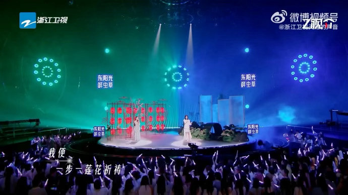 金晨上音综了天赐的声音金晨大喜日常大大咧咧，站上舞台瞬间沉静下来，认真演绎《半壶
