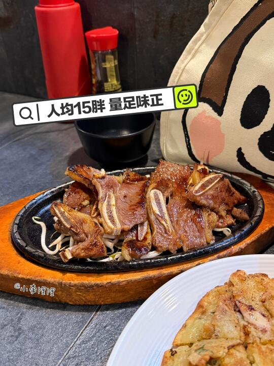 🇬🇧终于吃上Waterloo这家宝藏韩料小馆🥩