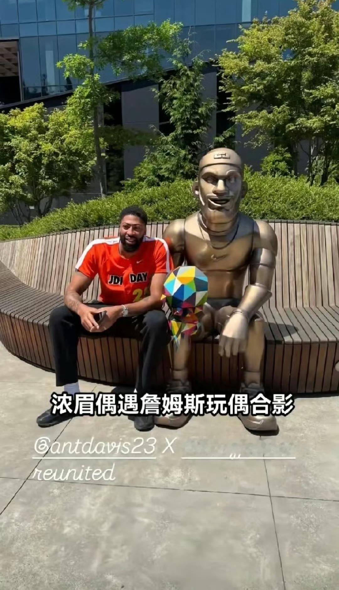 请浓眉停止对我的思念我已经把你忘了 ​​​