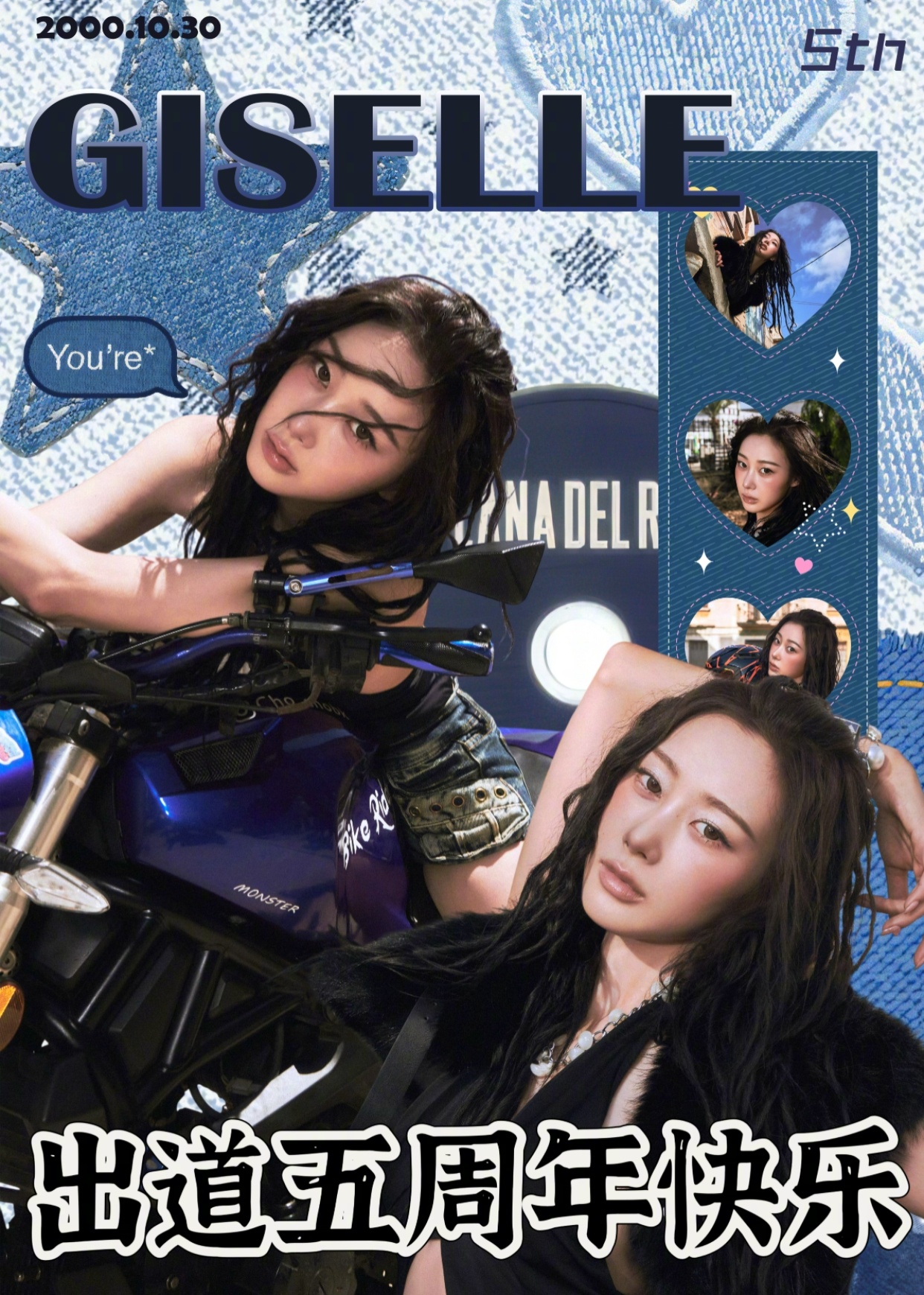 公交车的站台薄荷香气弥漫来往的行人走走停停耳机播放的音乐我听见了你的声音转身玫瑰