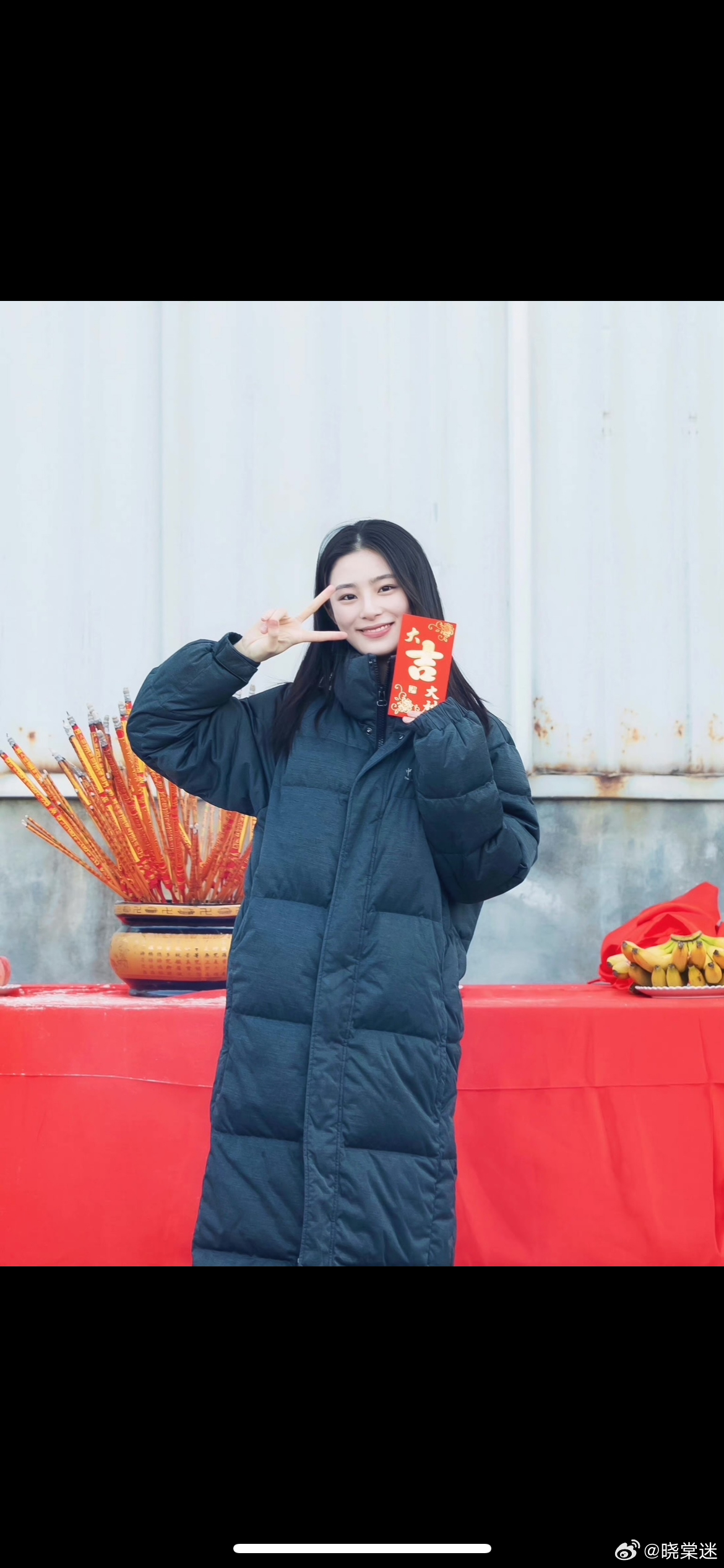 姚晓棠  开机启新镜角色（阮凌竹）电影隐秘直播
