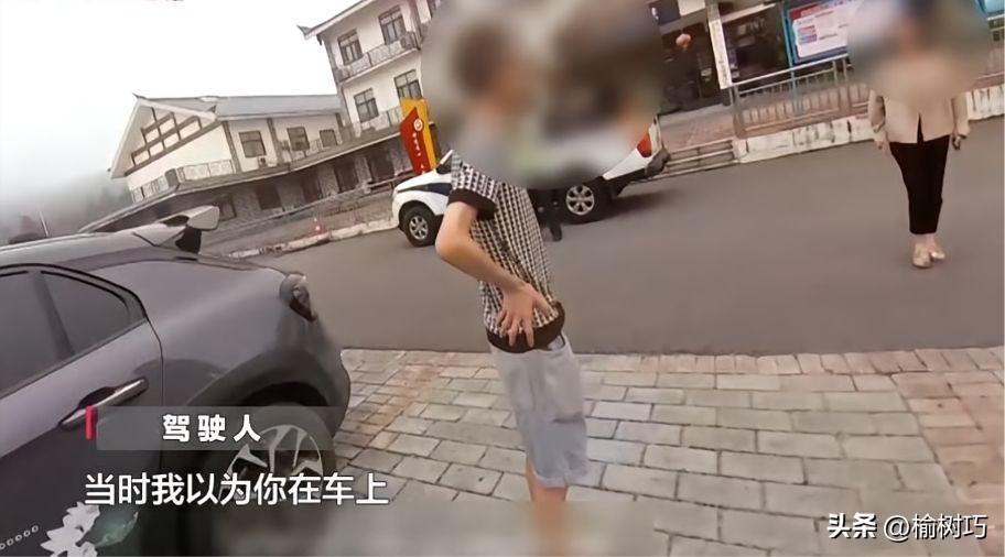 重庆女子乘顺风车回珠海，走到半路司机却把她扔到服务区跑了。
10月4日，重庆一女