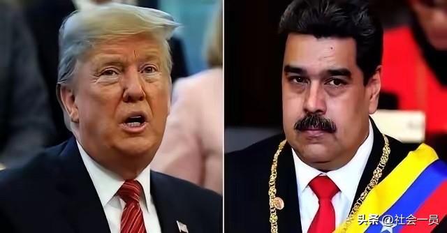 委内瑞拉总统马杜罗，人，被摁在了美国法庭的被告席上。他当庭提出一个请求，声音估计