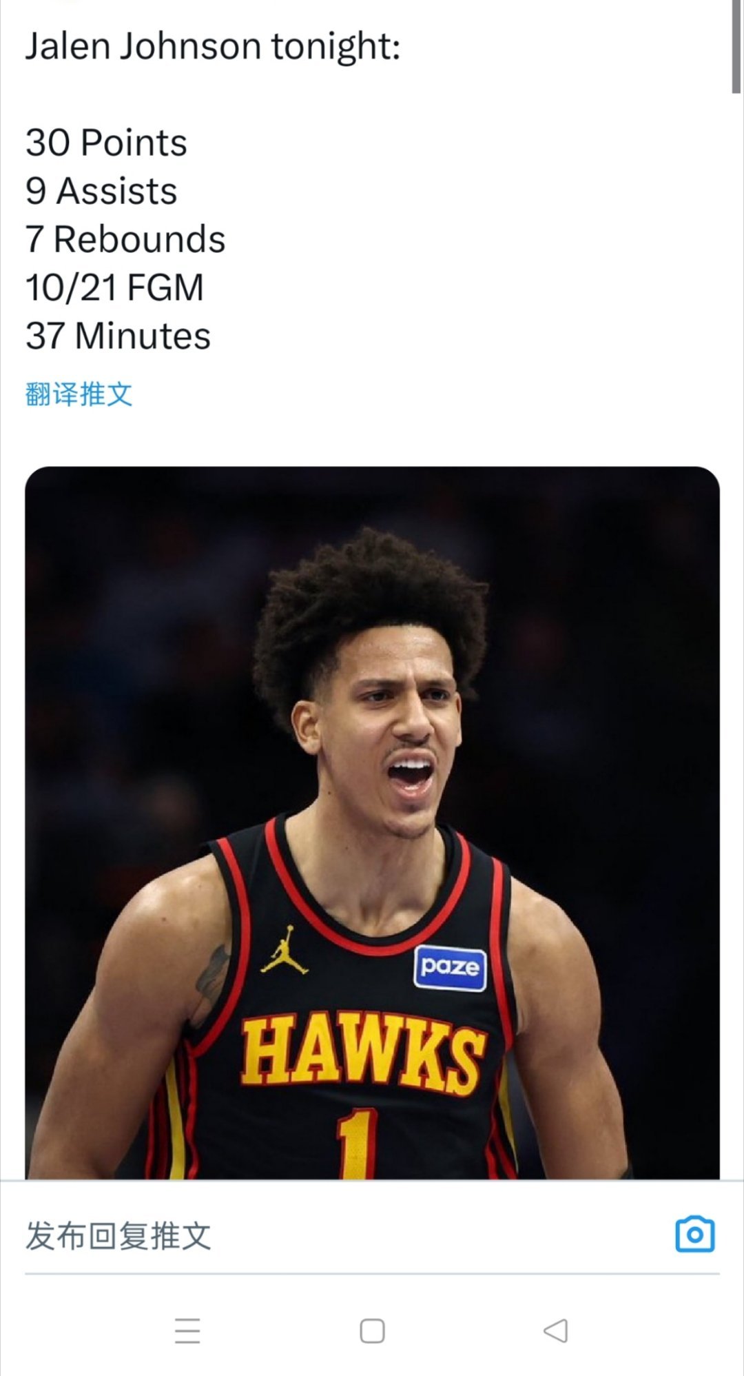 ▲抢班夺权辣！！ 