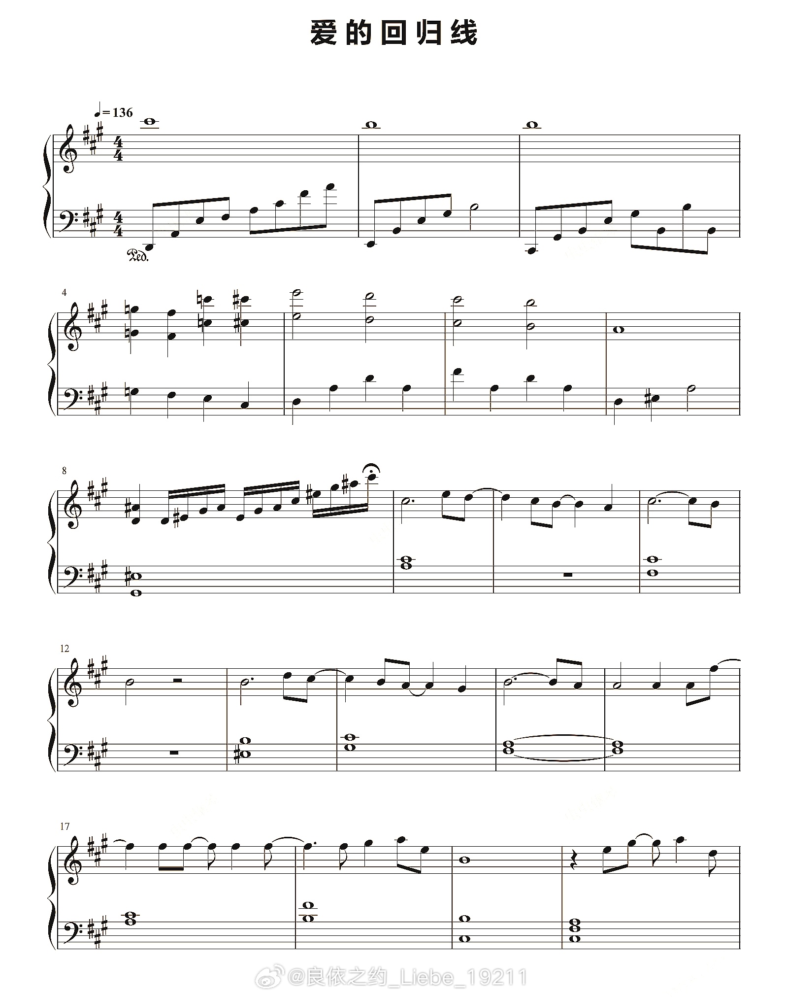 钢琴谱：《爱的回归线》陈韵若/陈每文，A调；钢琴 钢琴教程 音乐推荐 钢琴谱 更