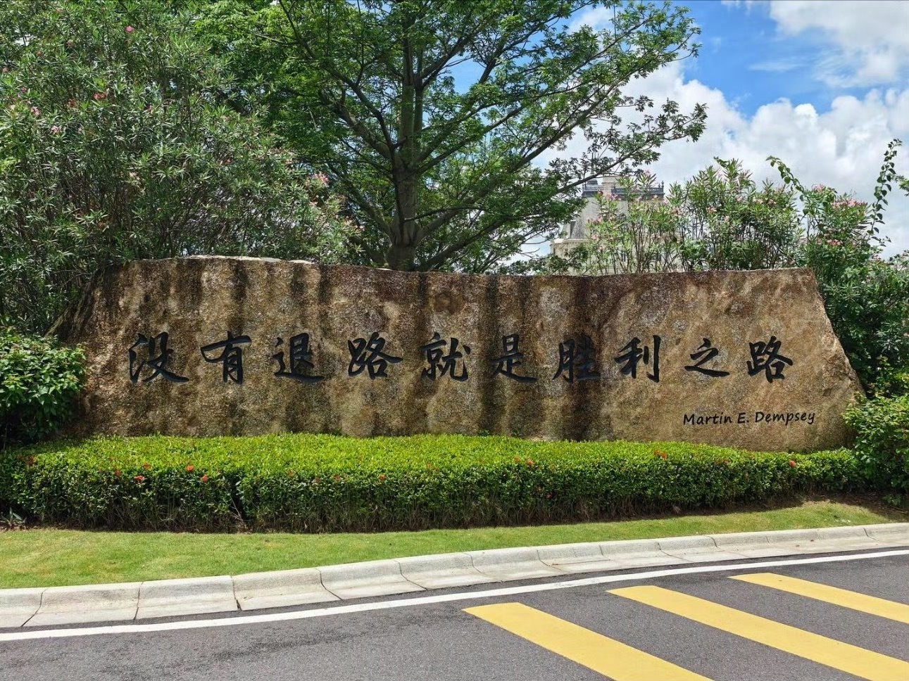 鸿蒙加油，余总加油，菊厂加油，中国加油。 ​​​