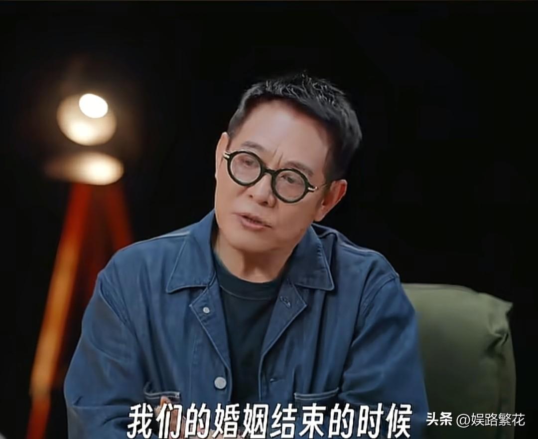 李连杰：“网上总有人说我抛妻弃子，其实真的很好笑！我和前妻婚姻结束时，是握手言和