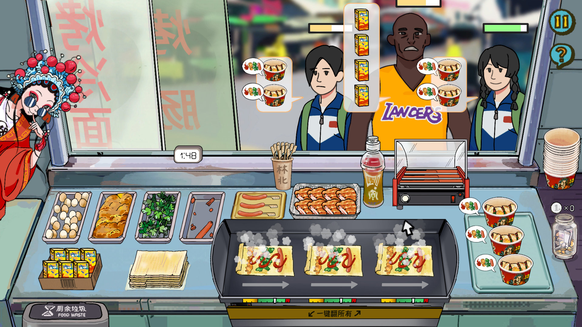 【烤冷面哦烤冷面】《哲学梗模拟器》作者模拟经营新作《国潮烤冷面传奇》Steam商