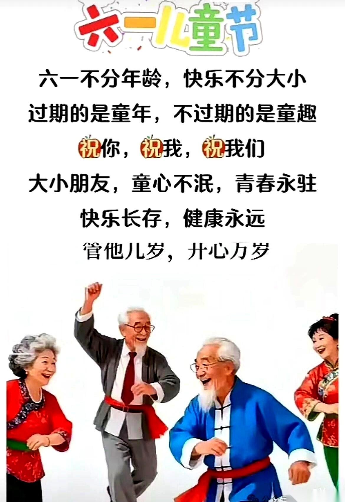 下午三点，老板的唾沫星子还在PPT上乱飞，我的手机闹钟突然炸了——“新的风暴已经