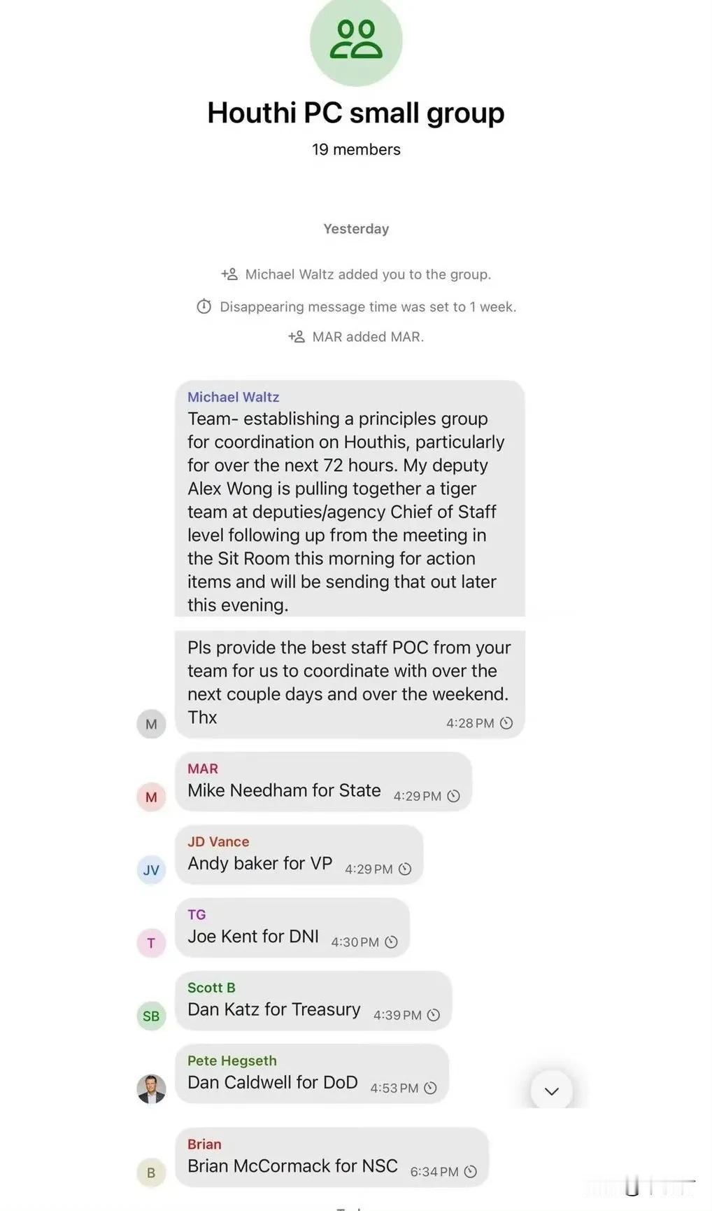 🔻主编 JG 发布的新聊天记录显示：是群主华尔兹亲自将 JG 加入群中的。
?