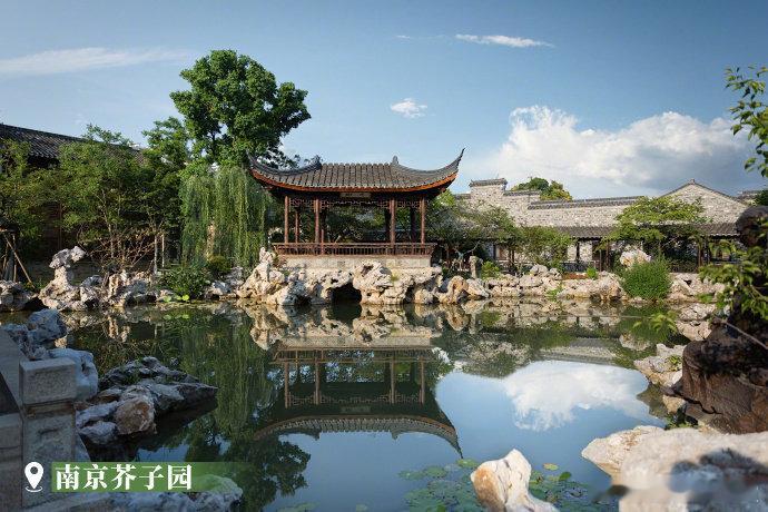 谭松韵刘学义打卡南京园林亭台楼阁草木清幽，在南京逛园林，代入感直接拉满谭松韵刘学