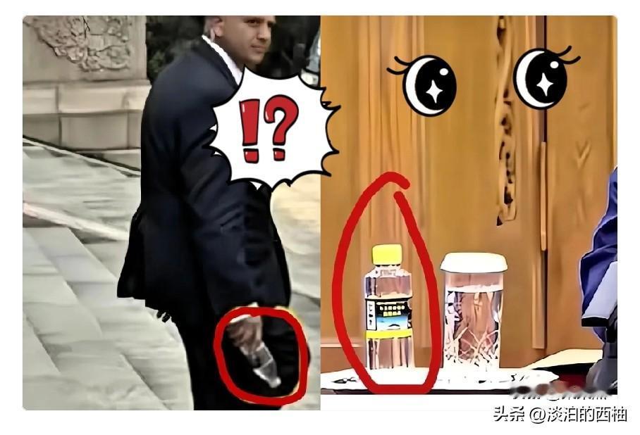 刷到一个关于国宴的视频，
发现了一个细节

平时买矿泉水，总被各种广告刷屏，没想