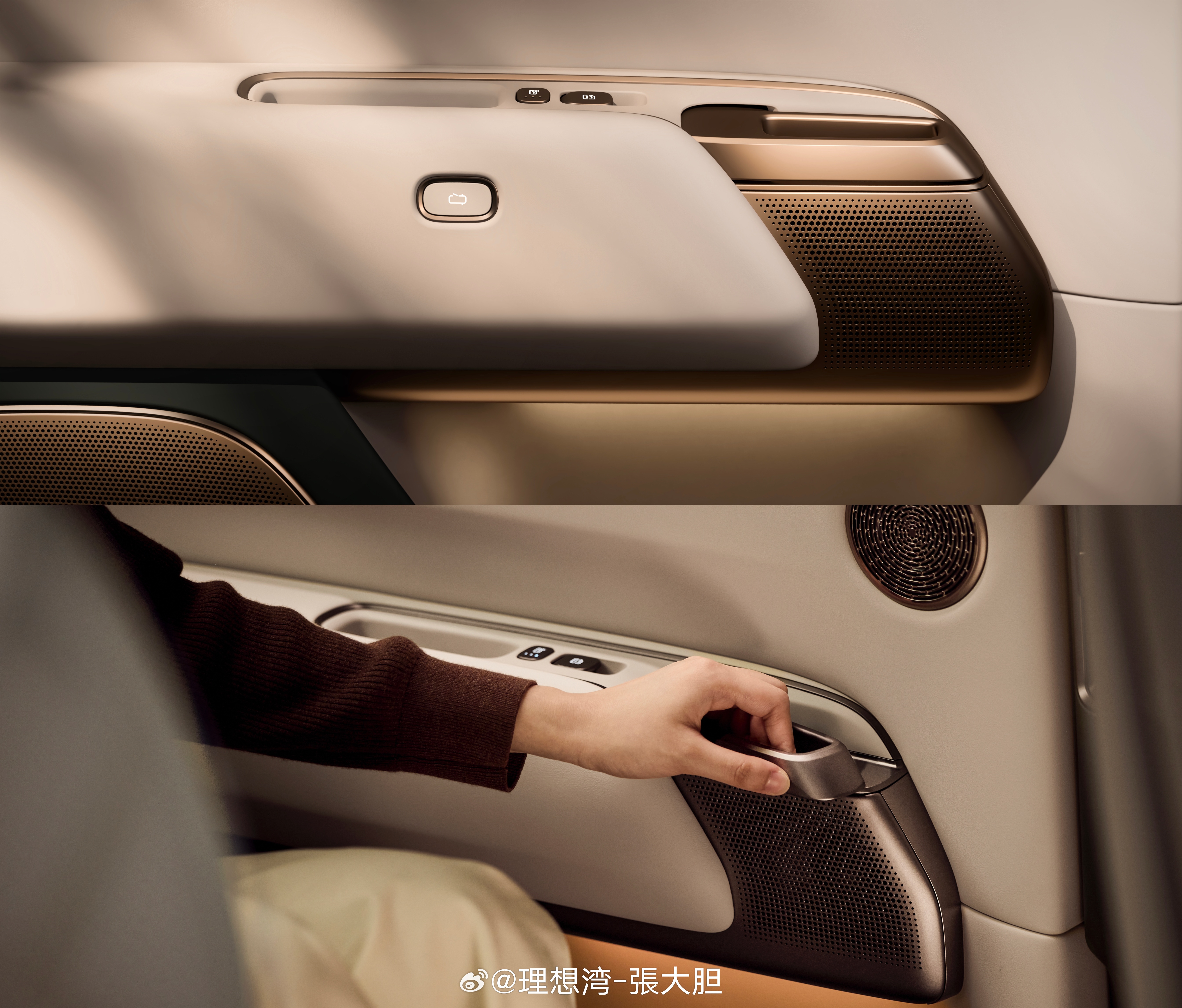 终于躺下了，信息量爆炸的一天。如果说来北京前只看了照片和视频，我对全新一代的理想