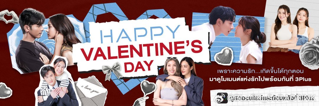 我真服了！求放过！不给剧就别带他俩了好嘛🐶3️⃣